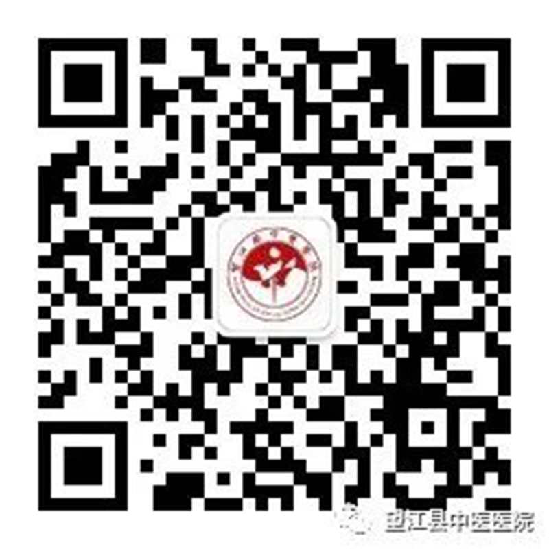 县中医院二维码_副本.jpg