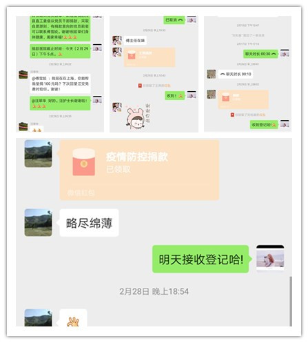 initpintu_副本.jpg initpintu_副本.jpg
