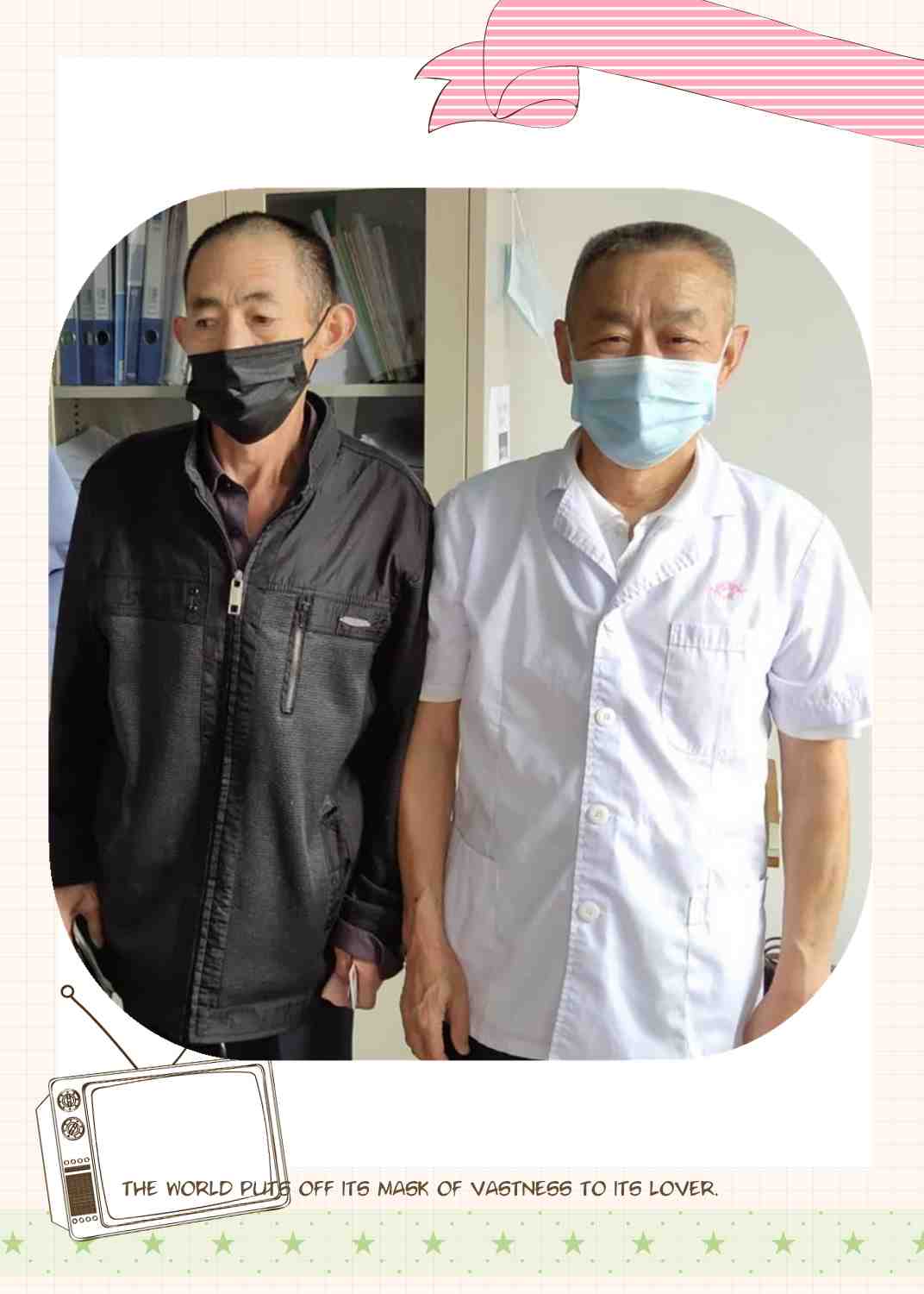 拾金不昧2.jpg 拾金不昧2.jpg