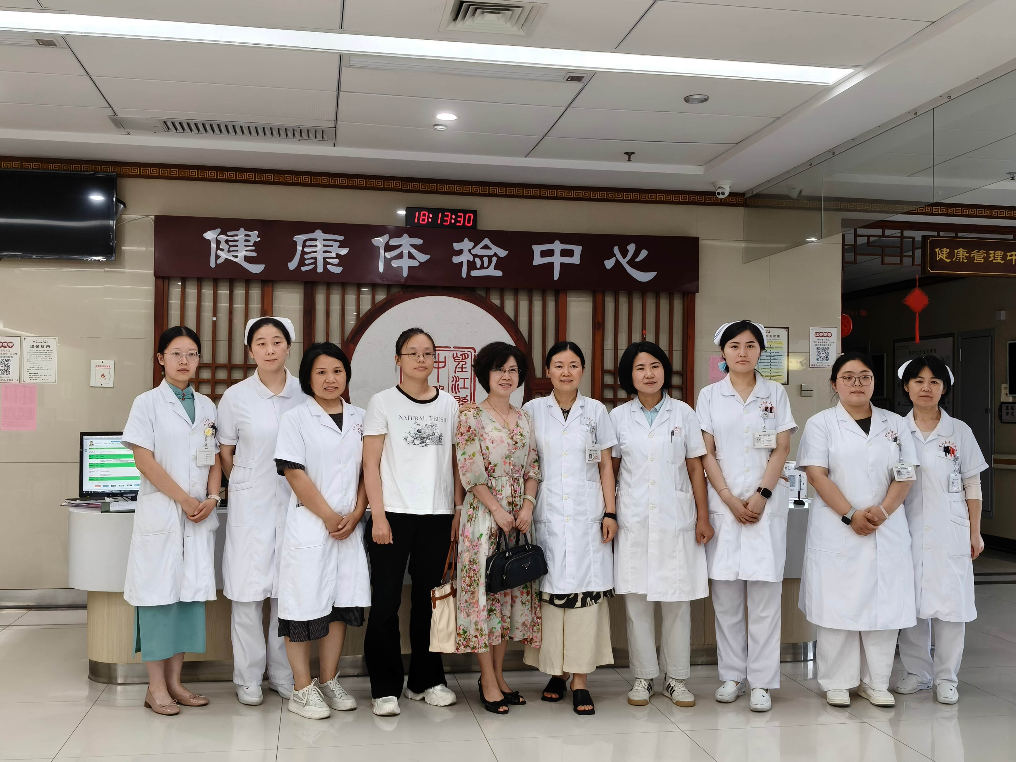 我院接受安庆市健康体检质控中心专家组质控督导